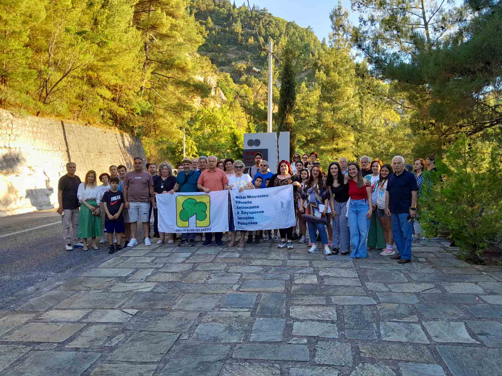 Ιστορικός περίπατος Υπάτης – 2026