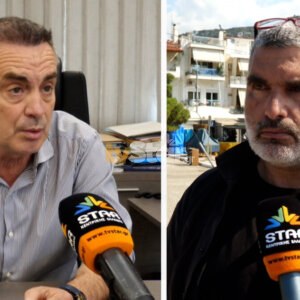 ΤΑ ΣΗΜΑΝΤΙΚΟΤΕΡΑ ΝΕΑ