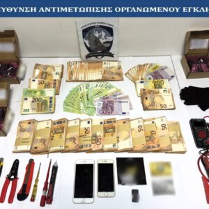 ΤΑ ΣΗΜΑΝΤΙΚΟΤΕΡΑ ΝΕΑ