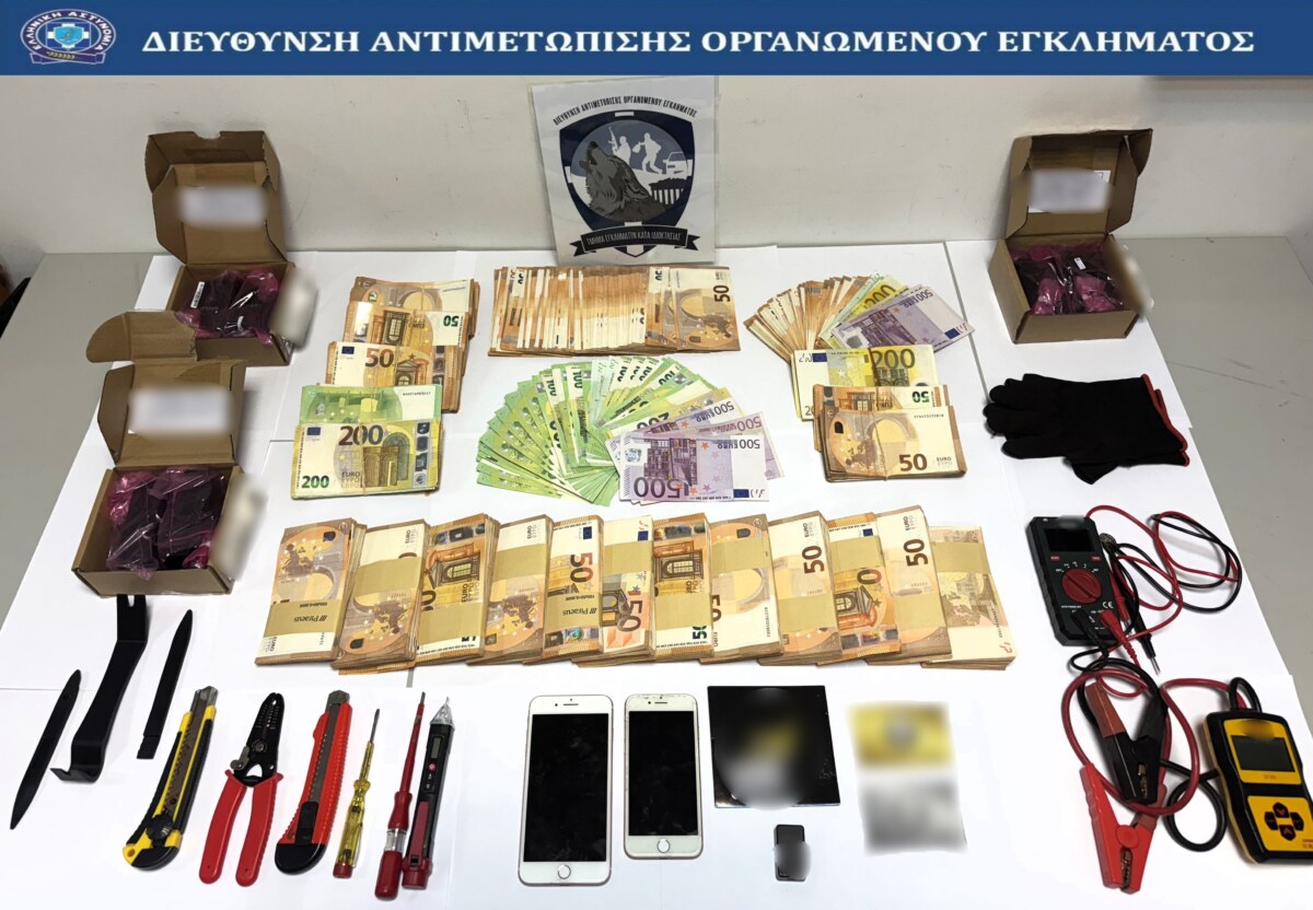 ΤΑ ΣΗΜΑΝΤΙΚΟΤΕΡΑ ΝΕΑ