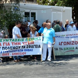 ΤΑ ΣΗΜΑΝΤΙΚΟΤΕΡΑ ΝΕΑ