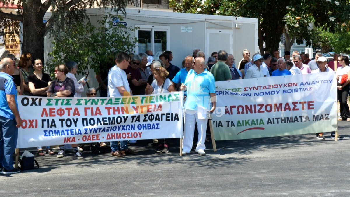 ΤΑ ΣΗΜΑΝΤΙΚΟΤΕΡΑ ΝΕΑ