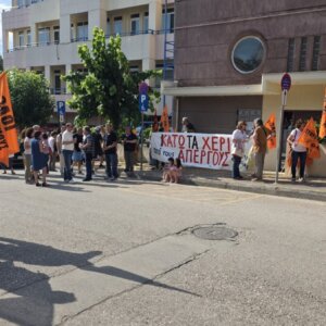 ΤΑ ΣΗΜΑΝΤΙΚΟΤΕΡΑ ΝΕΑ