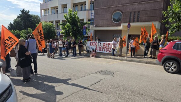 Σε πειθαρχικό εκπαιδευτικοί που έκαναν απεργία για την αξιολόγηση. (video)