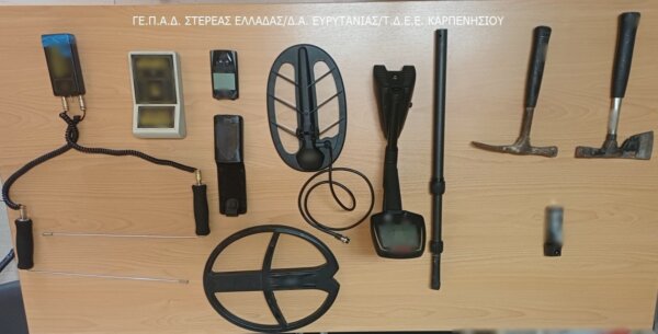 Καρπενήσι: Συλλήψεις για παράβαση του νόμου περί αρχαιοτήτων και πολιτιστικής κληρονομιάς