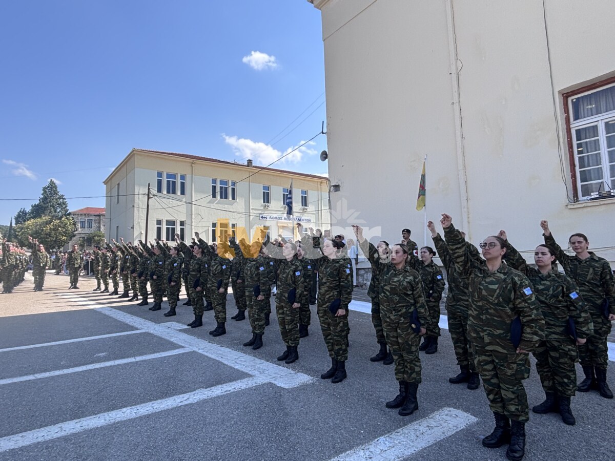 ΤΑ ΣΗΜΑΝΤΙΚΟΤΕΡΑ ΝΕΑ