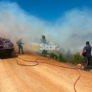 ΤΑ ΣΗΜΑΝΤΙΚΟΤΕΡΑ ΝΕΑ