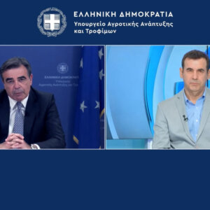ΤΑ ΣΗΜΑΝΤΙΚΟΤΕΡΑ ΝΕΑ