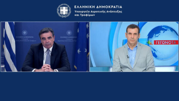 Υπουργός Αγροτικής Ανάπτυξης: “Τον Ιούλιο η ιχνηλάτηση των ζώων με το πιλοτικό σύστημα των βώλων” (video)