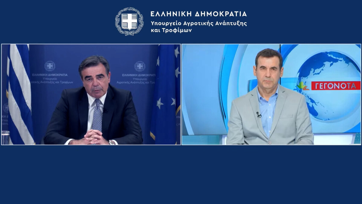 ΤΑ ΣΗΜΑΝΤΙΚΟΤΕΡΑ ΝΕΑ