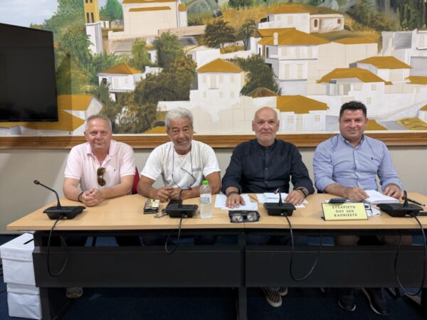 Ανάδειξη νέου Προεδρείου και Δημοτικής Επιτροπής  στον Δήμο Δομοκού