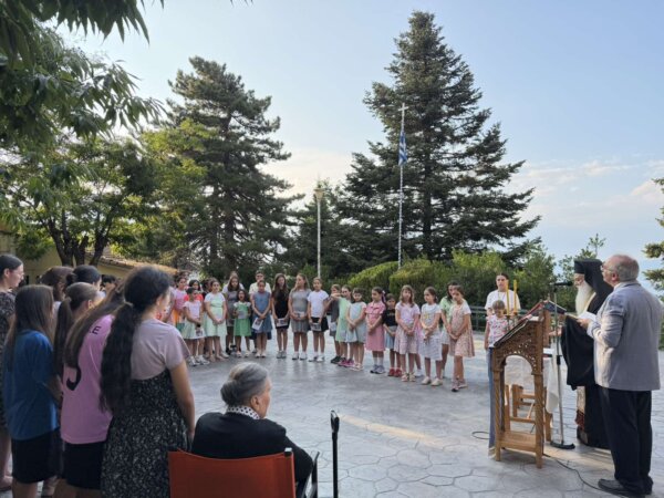 Τέσσερις εκκλησιαστικές κατασκηνώσεις σε λειτουργία στην Ι.Μ. Φθιώτιδος (ΦΩΤΟ)