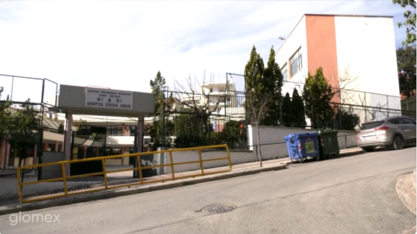 Εκπαιδευτικοί: Χαμηλοί μισθοί, ελλείψεις και αντιδράσεις για την αξιολόγηση (video)