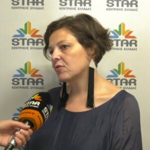 ΤΑ ΣΗΜΑΝΤΙΚΟΤΕΡΑ ΝΕΑ