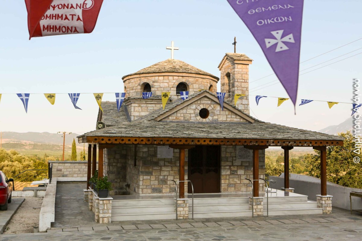 Πάνδημος τριήμερος εορτασμός του Οσίου Παϊσίου στην Μακρακώμη