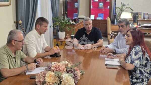 Ευρεία σύσκεψη για τα κρούσματα σαλμονέλας στη Λαμία. 17 άτομα νοσηλεύονται στο νοσοκομείο. (video)