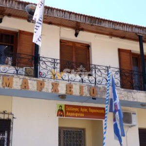 ΤΑ ΣΗΜΑΝΤΙΚΟΤΕΡΑ ΝΕΑ