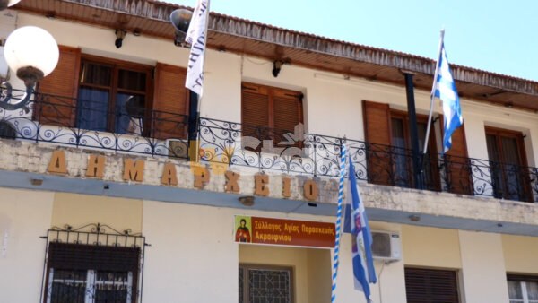 Ακραίφνιο: Συλλέγουν υπογραφές για την απόσχισή τους από το Δήμο Ορχομενού.(video)