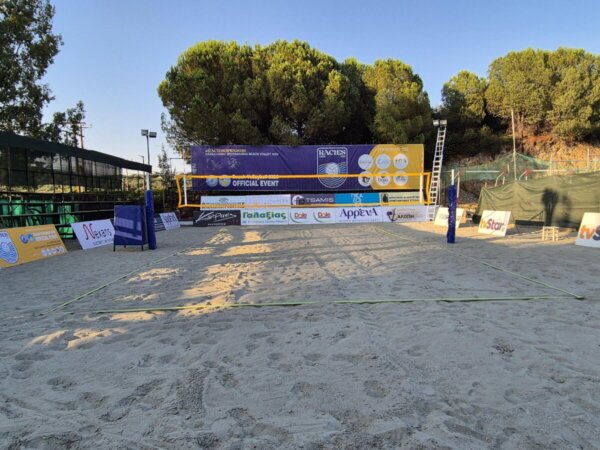 Beach Volley: Ξεκινάει το απόγευμα το Raches Open
