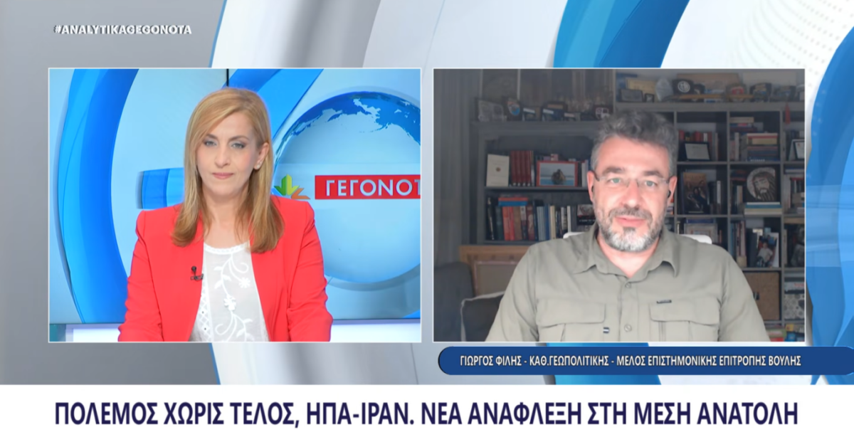 Πόλεμος δίχως τέλος στη Μέση Ανατολή, έρχεται εμπλοκή Συρίας και Τουρκίας (video)