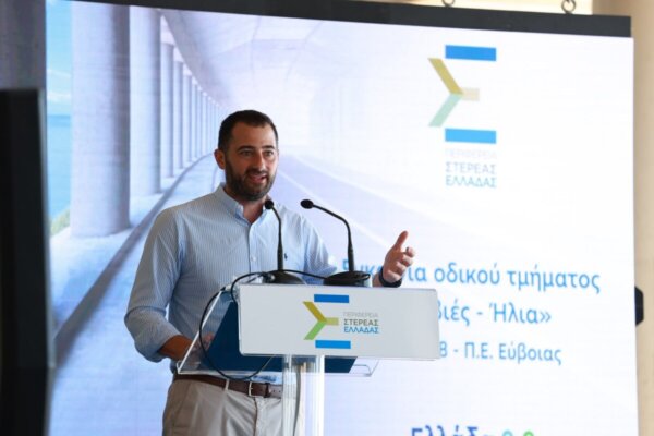 Φάνης Σπανός: «Δουλεύουμε για να φύγει η… ρετσινιά  ότι η Εύβοια δεν έχει δρόμους»