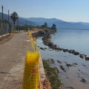 ΤΑ ΣΗΜΑΝΤΙΚΟΤΕΡΑ ΝΕΑ