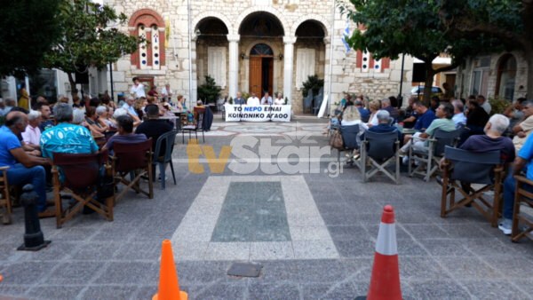 Νέο μέτωπο των Βοιωτών στην Εθνική οδό, στο Κάστρο, για το νερό. Κλιμακώνονται οι αντιδράσεις.(video)