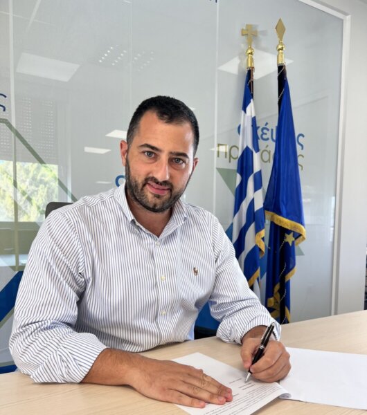 Χρηματοδότηση Δήμων της Στερεάς Ελλάδας για δράσεις παιδικής προστασίας