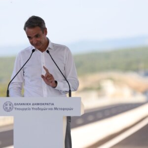 ΤΑ ΣΗΜΑΝΤΙΚΟΤΕΡΑ ΝΕΑ