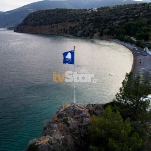 ΤΑ ΣΗΜΑΝΤΙΚΟΤΕΡΑ ΝΕΑ