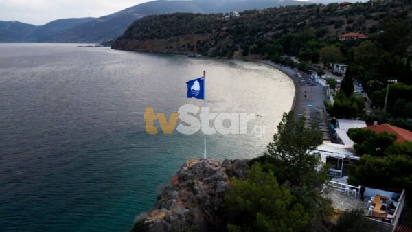 Κορυφώνονται οι εκδηλώσεις Ναυτικής Εβδομάδας στο δήμο Διστόμου Αράχωβας Αντίκυρας.(video)