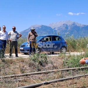 ΤΑ ΣΗΜΑΝΤΙΚΟΤΕΡΑ ΝΕΑ