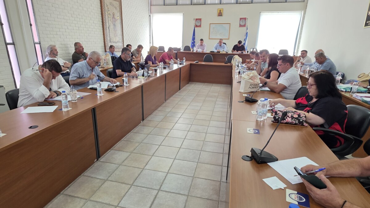 ΤΑ ΣΗΜΑΝΤΙΚΟΤΕΡΑ ΝΕΑ