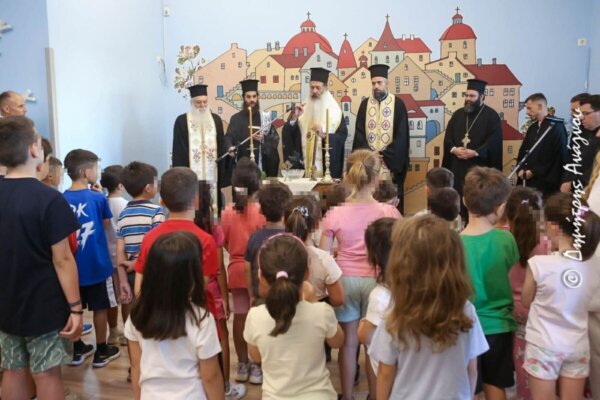 Ξεκίνησαν οι αιτήσεις για δωρεάν εγγραφές στο ΚΔΑΠ «Άγιος Εφραίμ»
