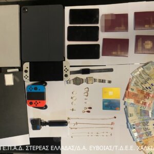 ΤΑ ΣΗΜΑΝΤΙΚΟΤΕΡΑ ΝΕΑ