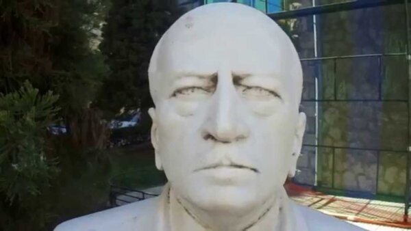 Εκδήλωση μνήμης και τιμής αφιερωμένη στον Ευστάθιο Μαλαμίδα