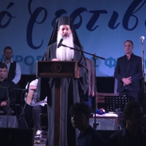 ΤΑ ΣΗΜΑΝΤΙΚΟΤΕΡΑ ΝΕΑ