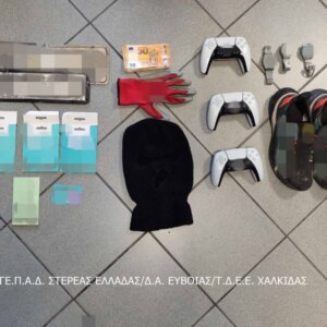 ΤΑ ΣΗΜΑΝΤΙΚΟΤΕΡΑ ΝΕΑ
