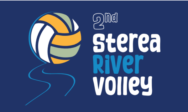 2ο Sterea River Volley, Κουμαρίτσι 13 & 14 Αυγούστου