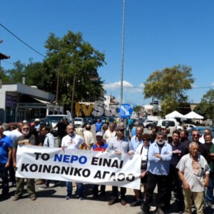 ΤΑ ΣΗΜΑΝΤΙΚΟΤΕΡΑ ΝΕΑ