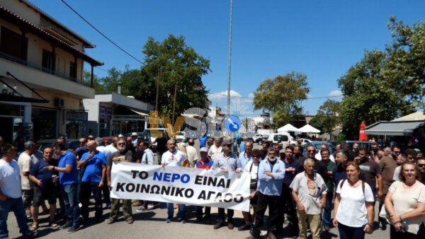 Δύο συγκεντρώσεις διαμαρτυρίας για το νερό στη Βοιωτία/. Συμβολικός αποκλεισμός της παλιάς Εθνικής οδού στην Αλίαρτο.(video)