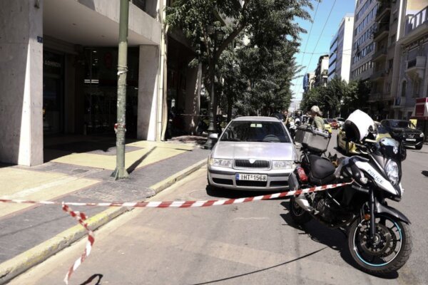 Φάρσα το τηλεφώνημα για βόμβα στο Εμπορικό και Βιομηχανικό Επιμελητήριο Αθηνών