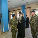 Ο Μητροπολίτης Φθιώτιδας στο Κέντρο Εκπαίδευσης Νεοσυλλέκτων στο ΚΕΥΠ Λαμίας