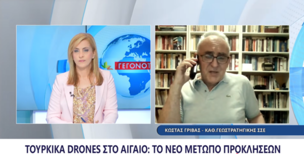 Ηχηρή παρέμβαση Γρίβα για τα Τουρκικά drones στο Αιγαίο και την εισβολή μεταναστών στην Ισπανία (video)
