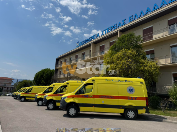 Στη Λαμία σήμερα ο Άδωνις Γεωργιάδης, για την παράδοση 7 νέων ασθενοφόρων (φωτο)