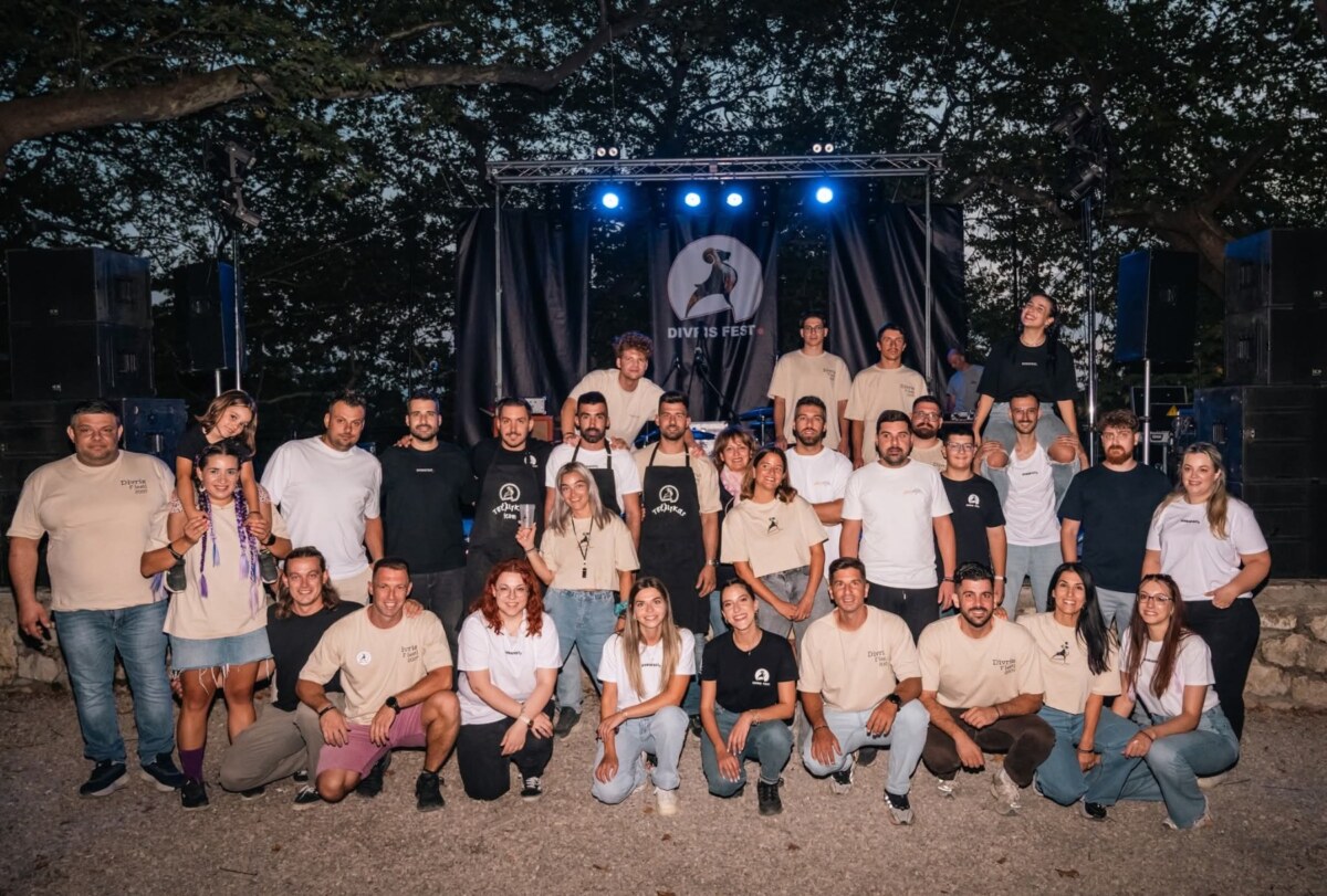 Έρχεται το “Divris Fest” από 17 έως 23 Αυγούστου 2026