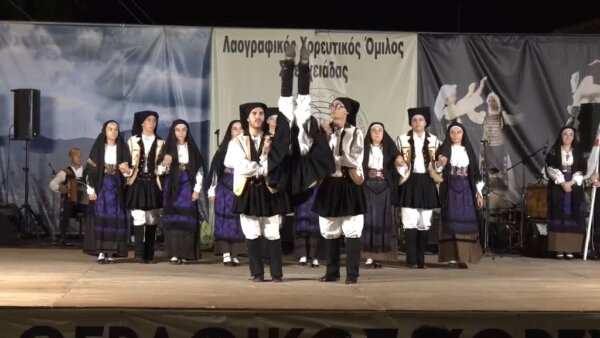 Η Σπερχειάδα χόρεψε στους ρυθμούς της παράδοσης (video)