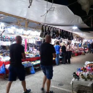 ΤΑ ΣΗΜΑΝΤΙΚΟΤΕΡΑ ΝΕΑ