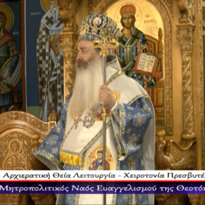 ΤΑ ΣΗΜΑΝΤΙΚΟΤΕΡΑ ΝΕΑ