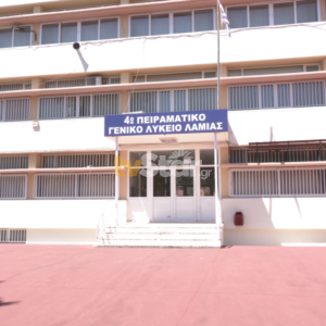 ΤΑ ΣΗΜΑΝΤΙΚΟΤΕΡΑ ΝΕΑ